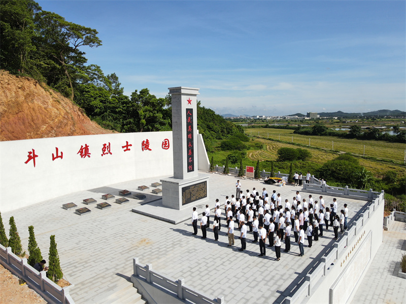 14-斗山鎮(zhèn)烈士陵園.jpg