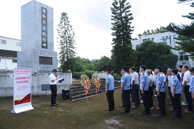 赤溪鎮(zhèn).jpg