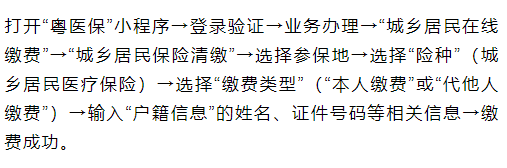 微信圖片_20241011091120.png