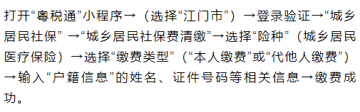 微信圖片_20241011091124.png